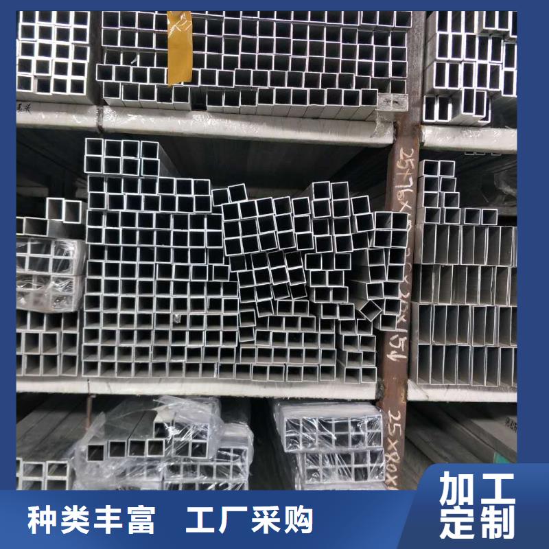 管母线_紫铜排规格齐全