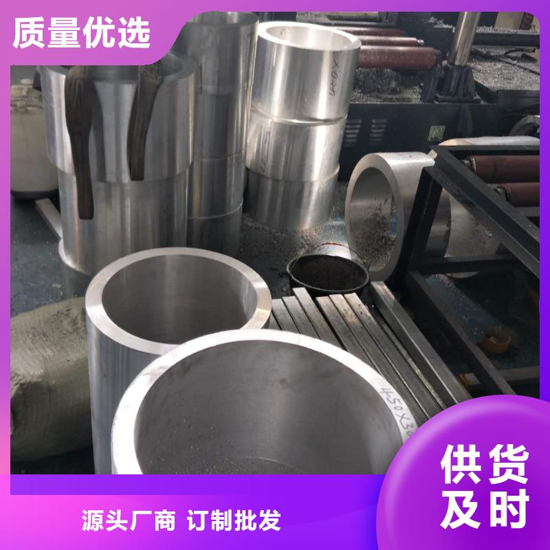 铝镁合金管6063G-Φ300/270今日价格%厂家