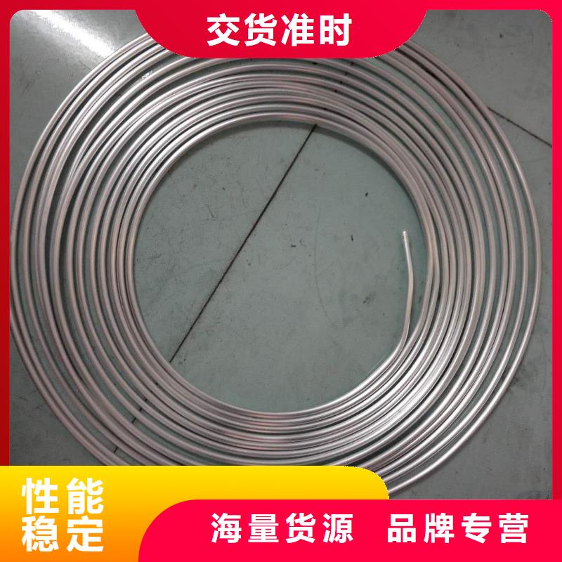 耐热合金管型母线6Z63-Φ200/180源头好货【厂家】