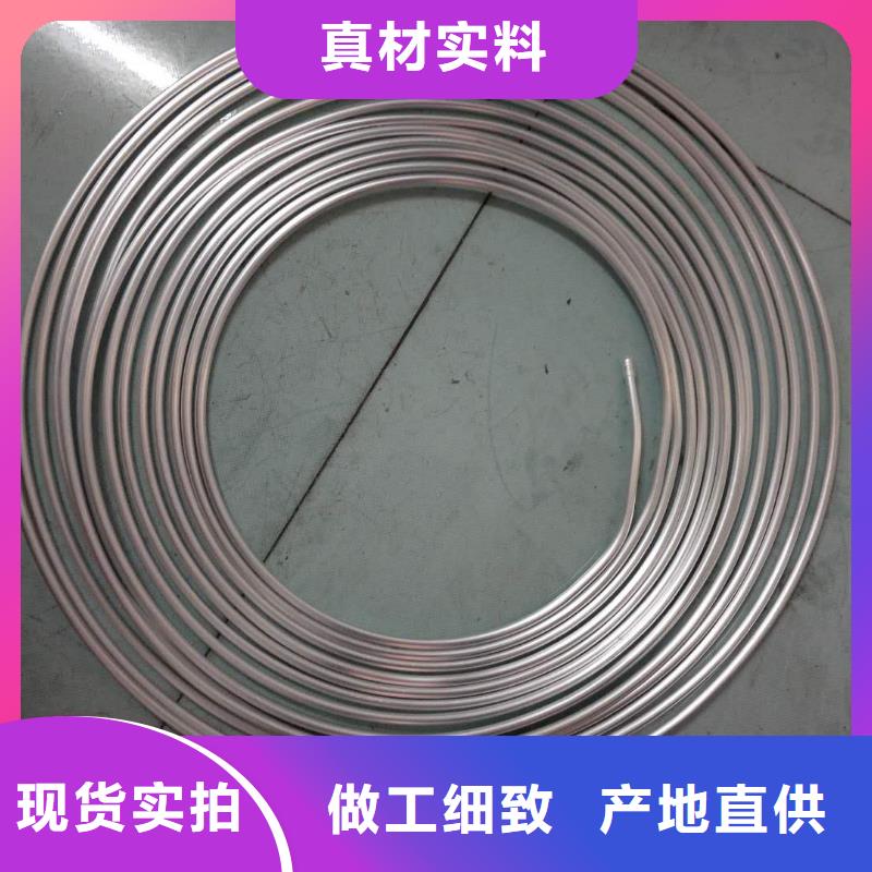 耐热合金管母线6Z63-Φ250/226厂家_规格齐全