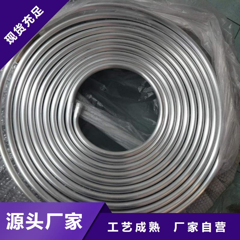 铝镁合金管6063G-Φ170/156大量现货
