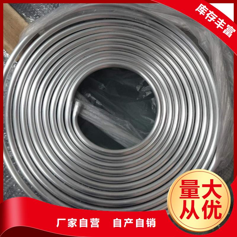 管母线黄铜带今日价格