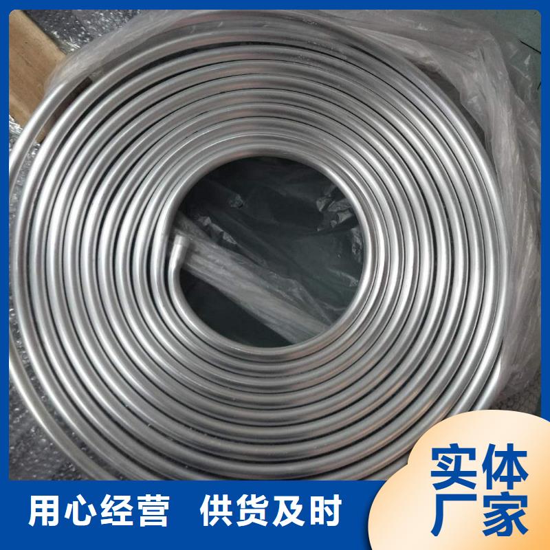 管母线,紫铜棒产品优势特点