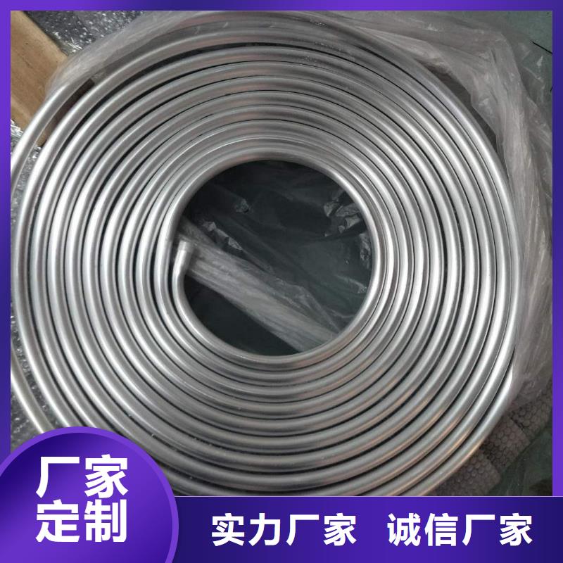 耐热合金管6Z63-Φ110/100质优价廉%厂家
