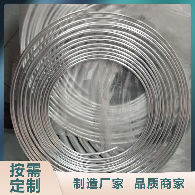 稀土合金管LDRE-Φ120/110择优%厂家