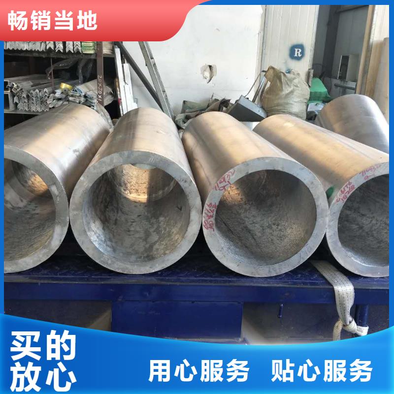 铝镁合金管6063G-Φ170/154常用指南%厂家