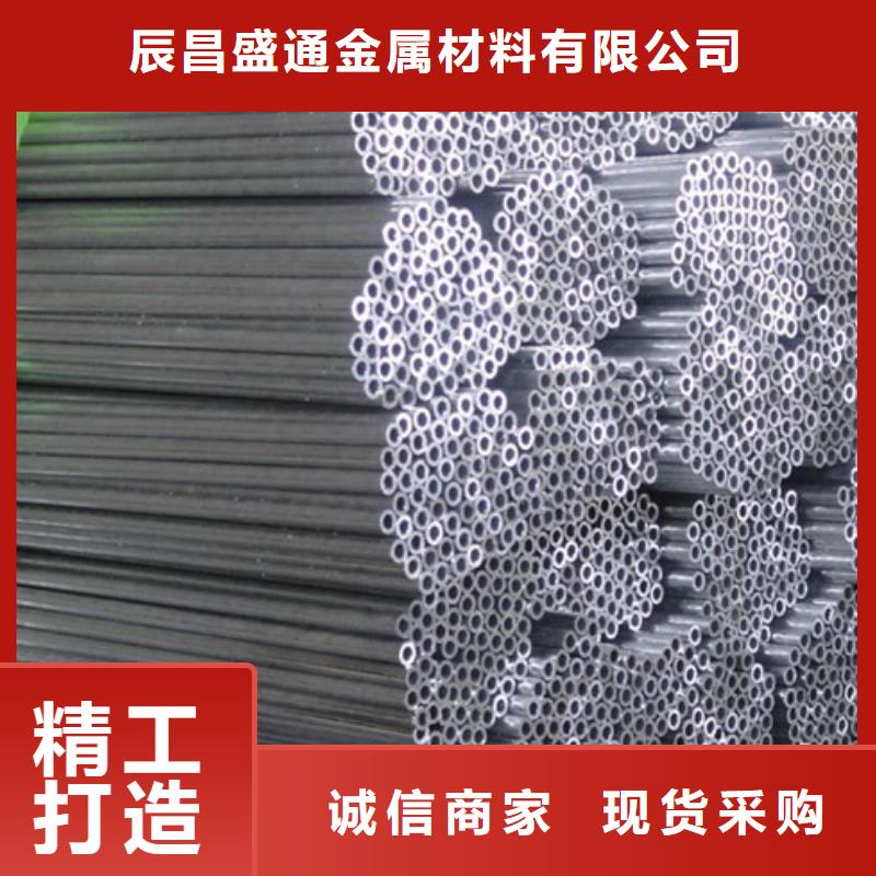 管母线紫铜排选择大厂家省事省心