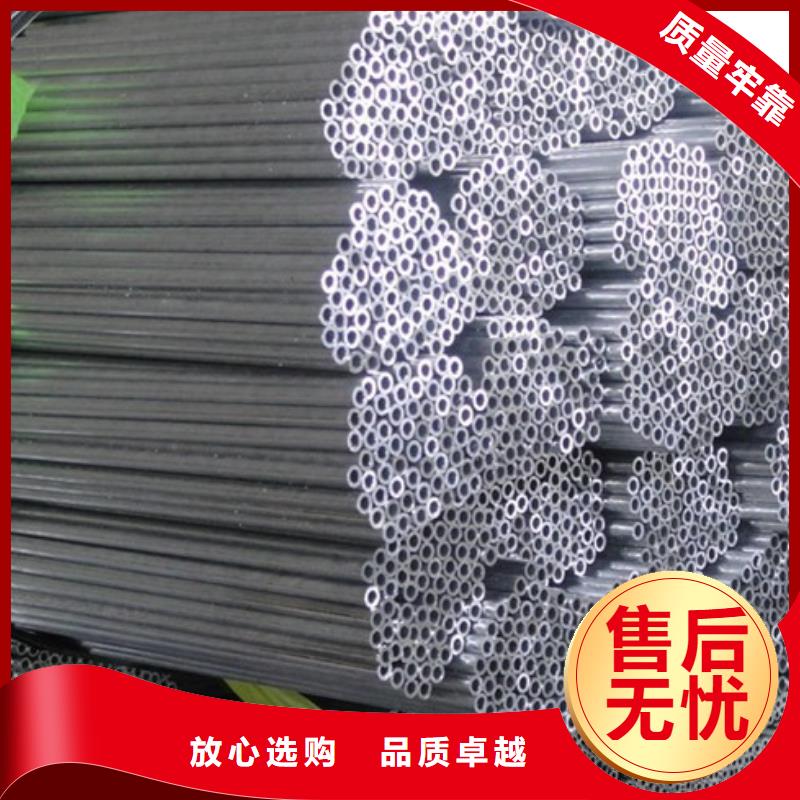 管母线【紫铜管】专注质量