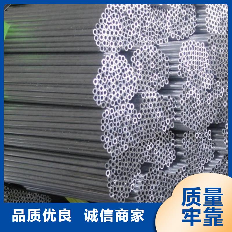 稀土合金管型LDRE-Φ170/156诚信企业%【厂家】