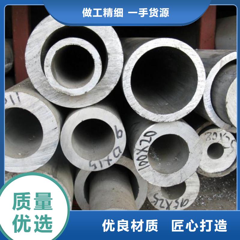 管母线,紫铜棒产品优势特点