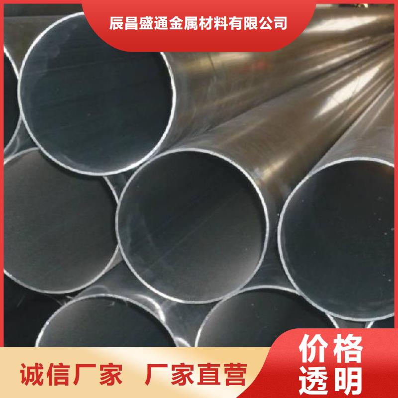管母线铜绞线厂家实力大