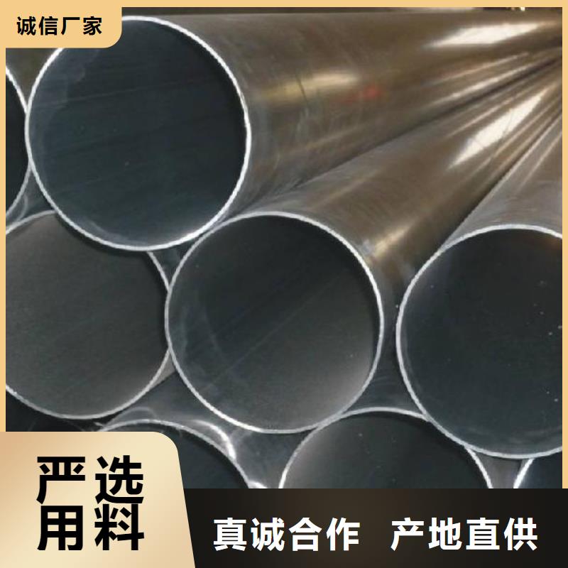 稀土合金管LDRE-Φ150/136优惠报价%厂家