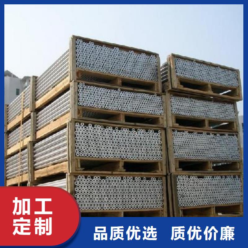 【管母线压花铝板拥有多家成功案例】