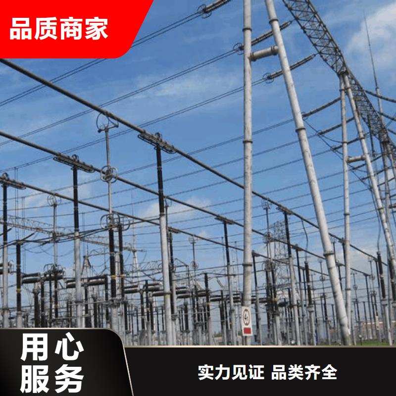 耐热合金管6Z63-Φ170/154-批发价格-优质货源