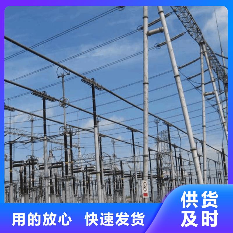 铝锰合金管型母线3A21-Φ200/180【施工】【厂家】