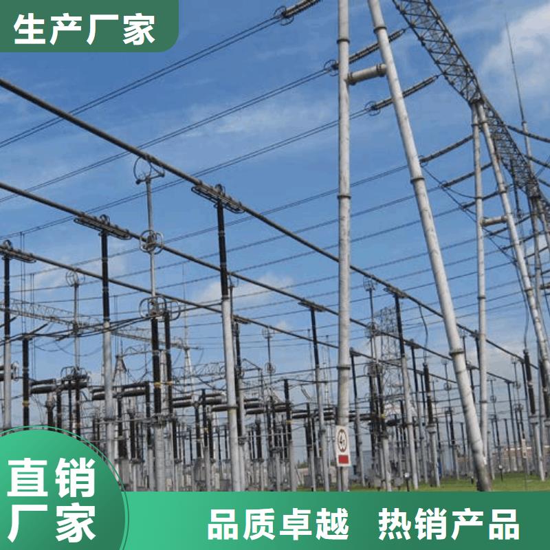 稀土合金管LDRE-Φ130/110施工团队%【厂家】