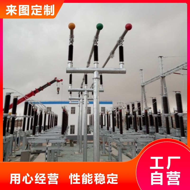 耐热合金管6Z63-Φ110/100、耐热合金管6Z63-Φ110/100厂家直销-值得信赖
