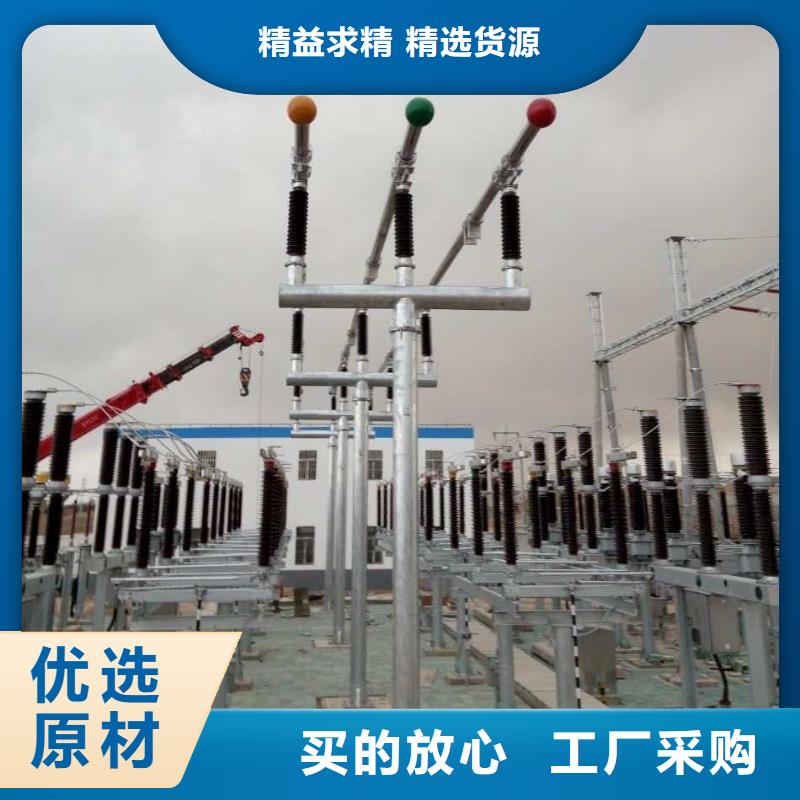 管母线紫铜排选择大厂家省事省心
