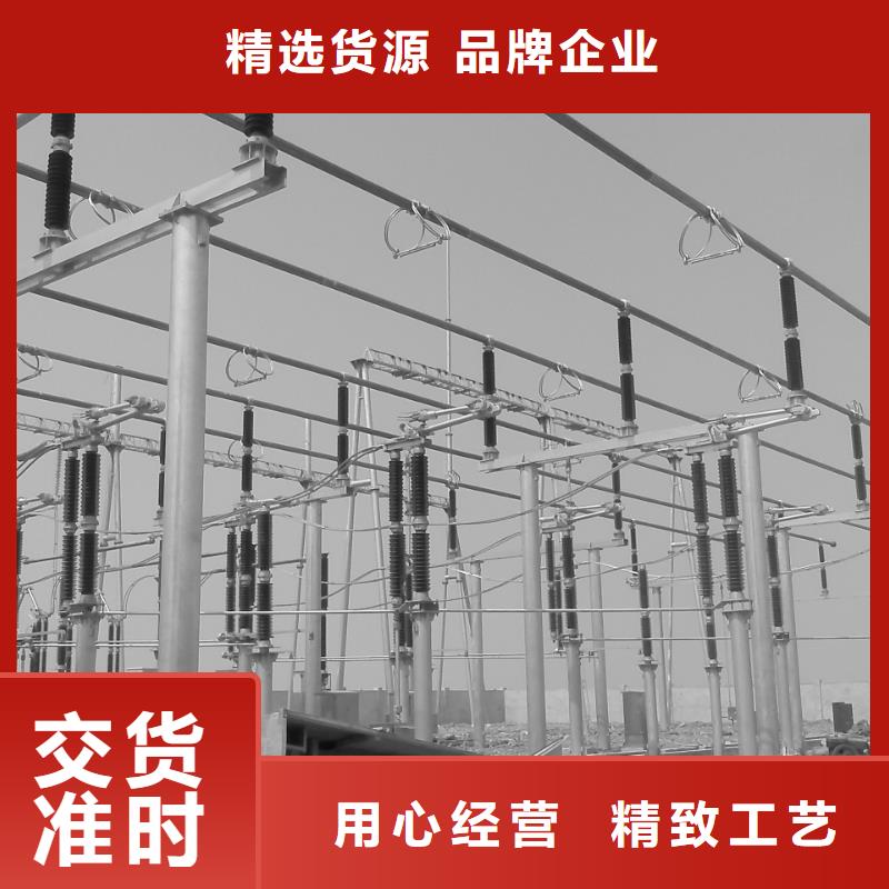 【【铝锰合金管母线100/90】