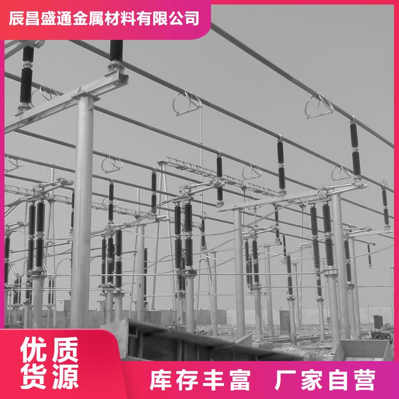 稀土合金管LDRE-Φ280/256今日价格%【厂家】
