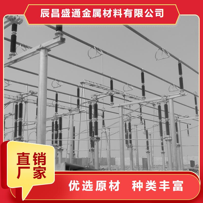 重信誉铝镁合金管6063G-Φ130/110厂家价格