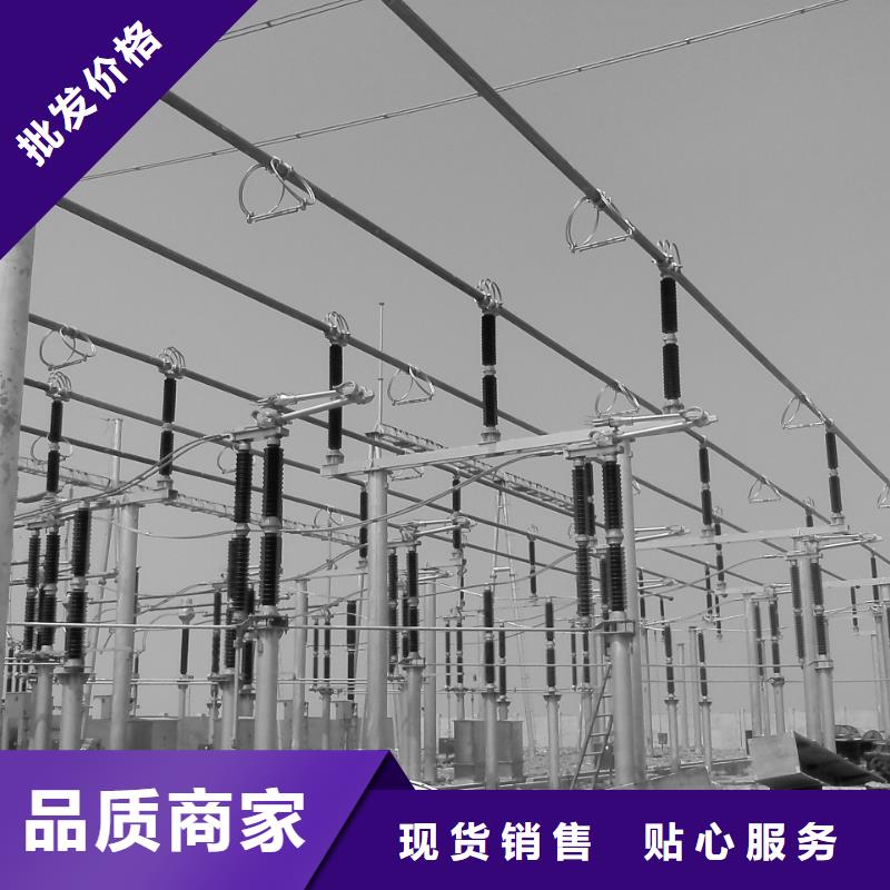 稀土合金管LDRE-Φ150/136优惠报价%厂家