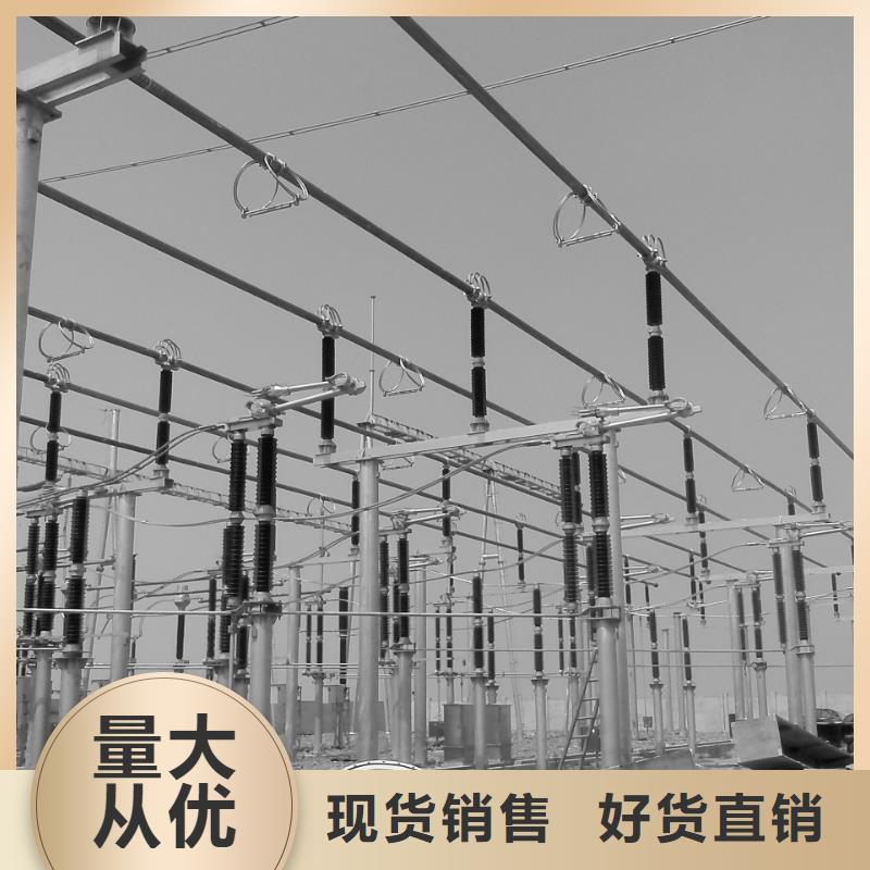 稀土合金管LDRE-Φ120/110择优%厂家