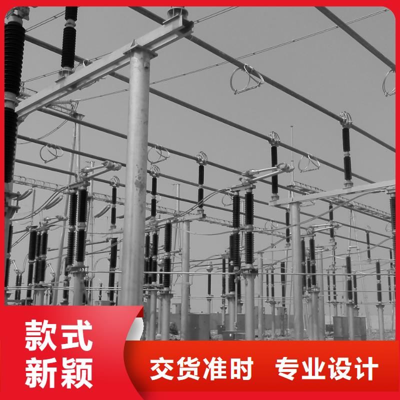 稀土合金管LDRE-Φ130/110施工团队%【厂家】