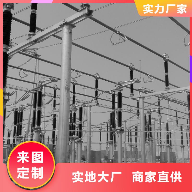 耐热合金管6Z63-Φ170/156送货上门%厂家