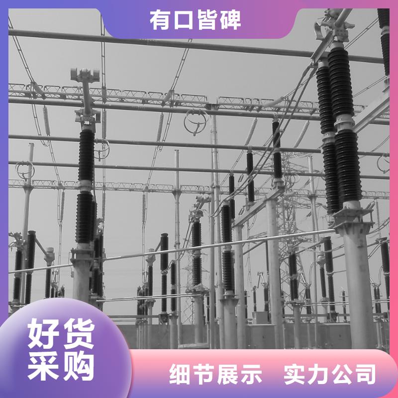 管母线铝板实力公司