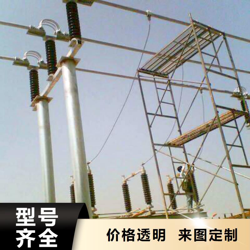 【【铝锰合金管母线100/90】