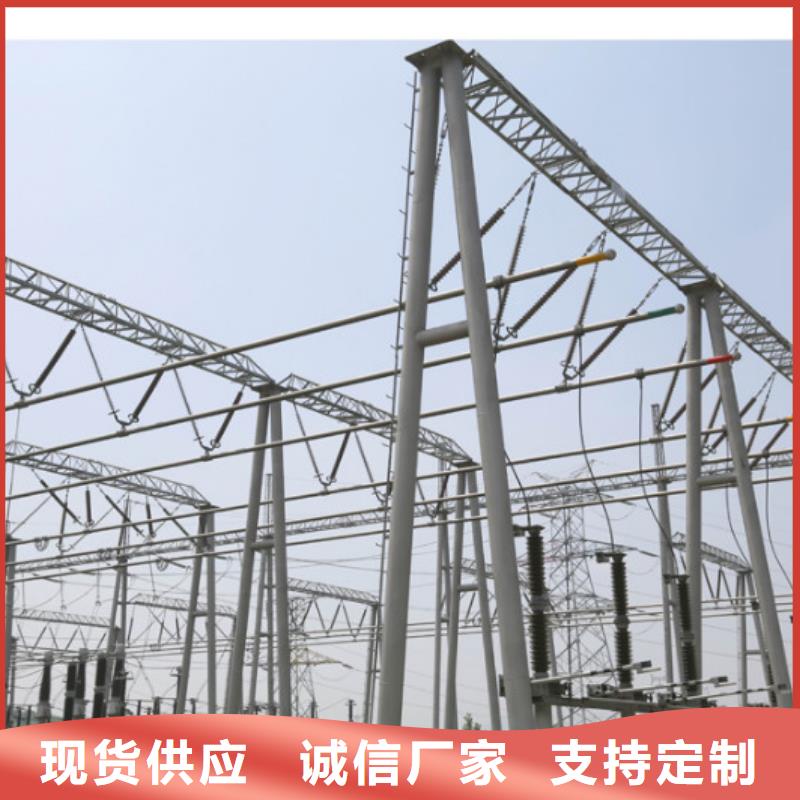 稀土合金管LDRE-Φ120/110上门安装服务%厂家