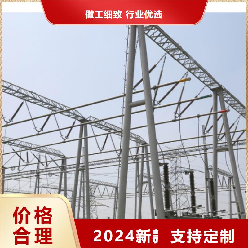 【管母线】压花铝板实体诚信经营