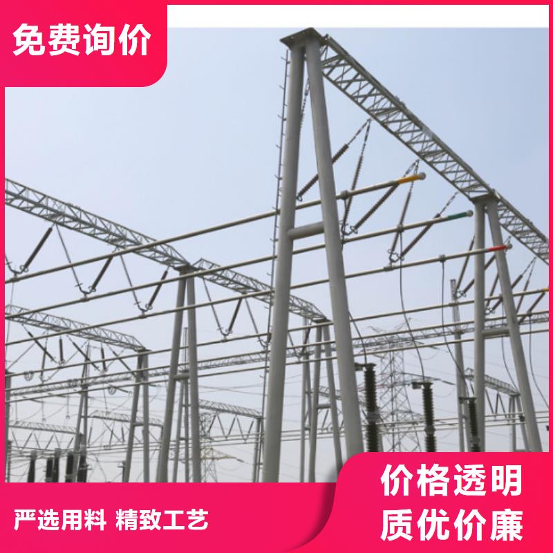 耐热合金管6Z63-Φ170/154-批发价格-优质货源