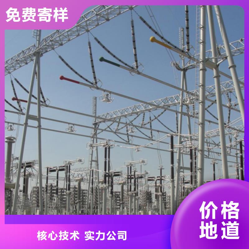 专业生产制造耐热合金管6Z63-Φ250/230供应商