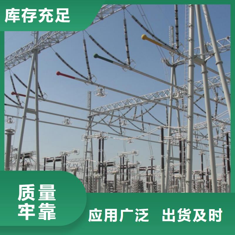 耐热合金管6Z63-Φ150/136今日价格%【厂家】