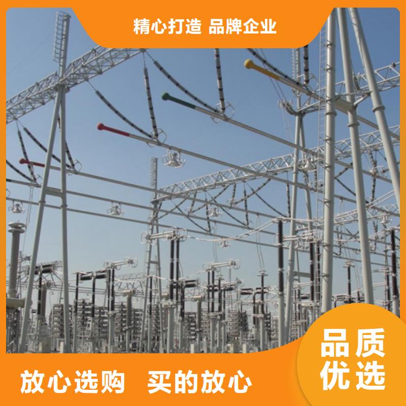 铝锰合金管母型线LF-21YΦ130/110发货快【厂家】