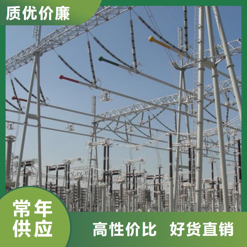 有现货的铝锰合金管母线3A21-Φ170/150销售厂家