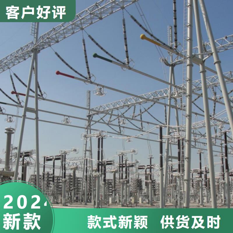 铝镁合金管型母线6063G-Φ250/226货源【厂家】