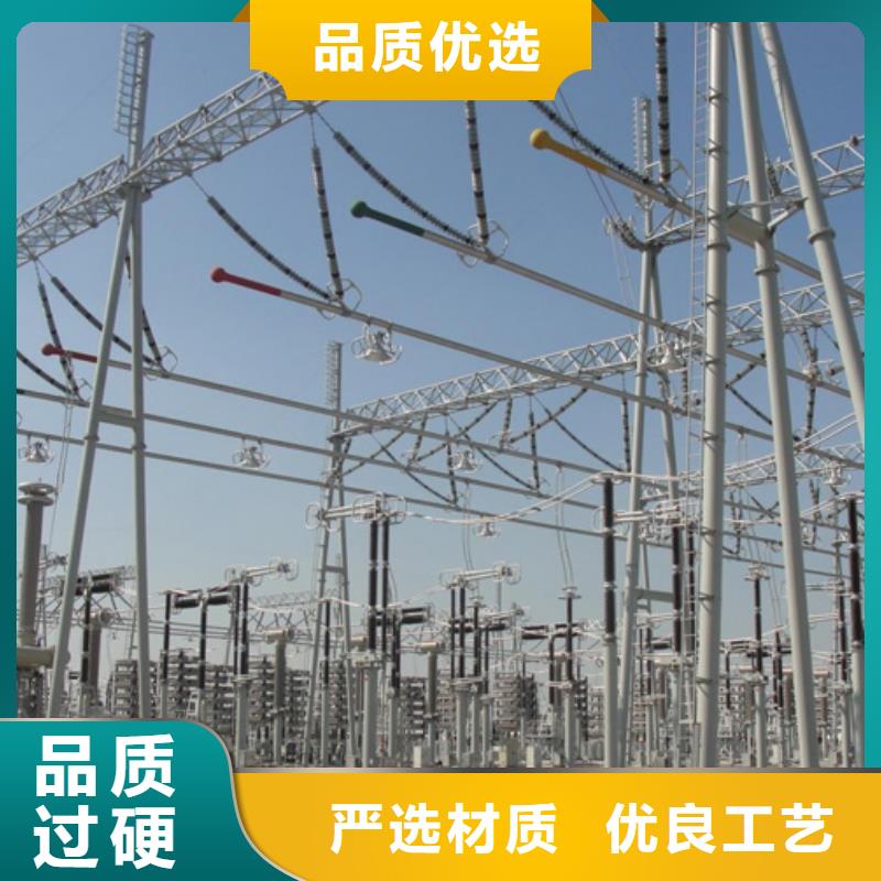 稀土合金管LDRE-Φ120/110择优%厂家