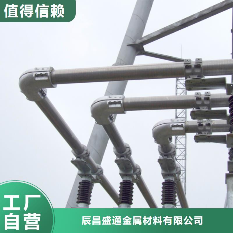 稀土合金管LDRE-Φ130/110多重优惠%厂家
