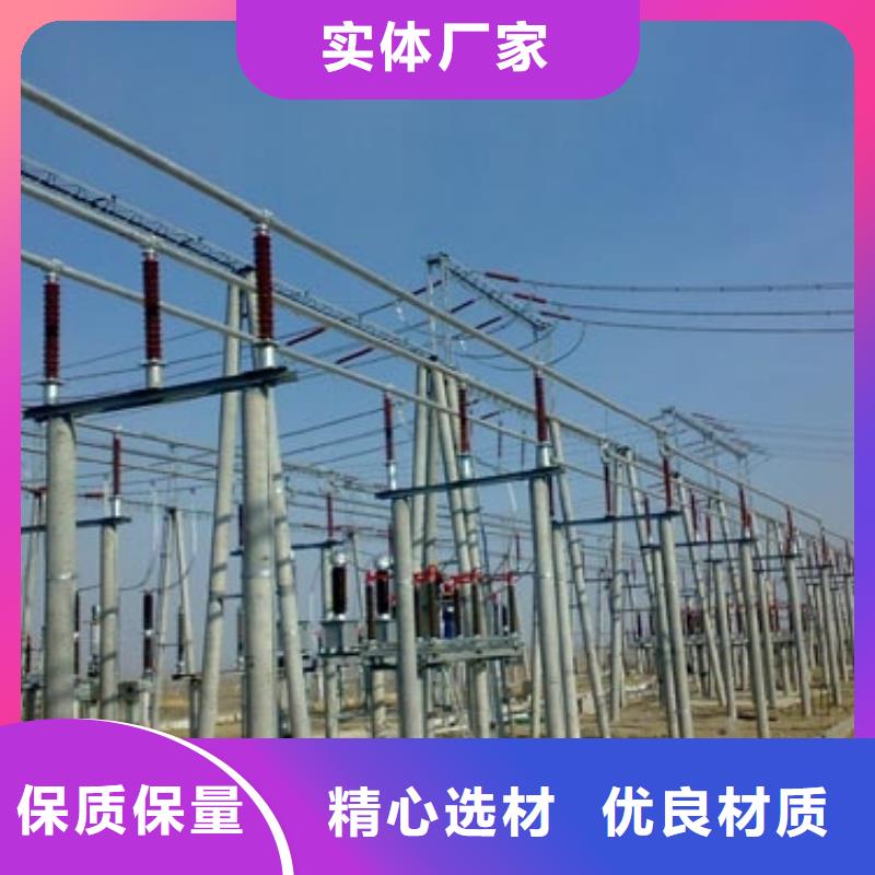 管母线_紫铜排规格齐全