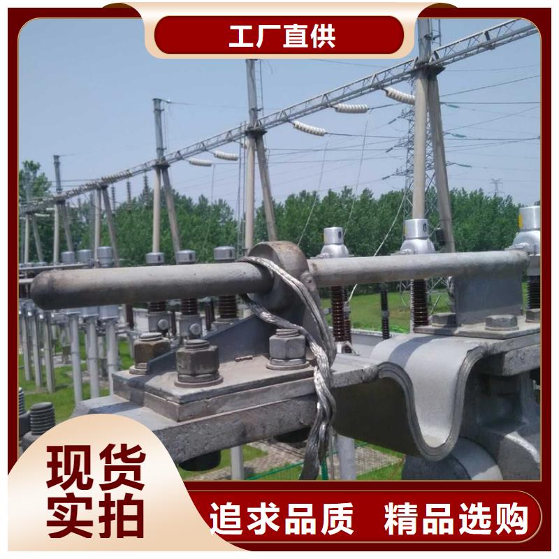 耐热合金管母线6Z63-Φ170/150公司-加工厂