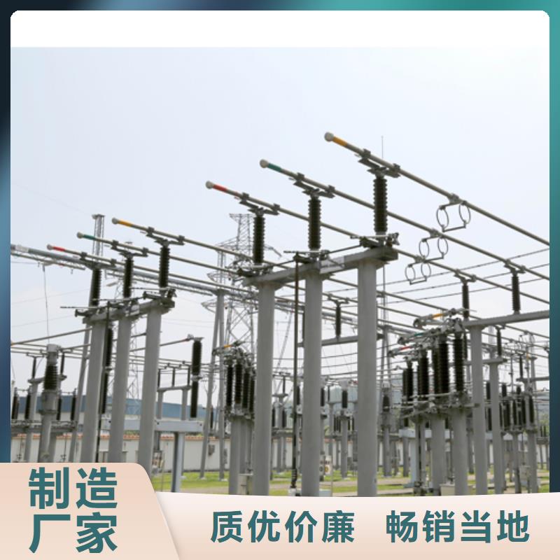 稀土合金管型LDRE-Φ170/156诚信企业%【厂家】
