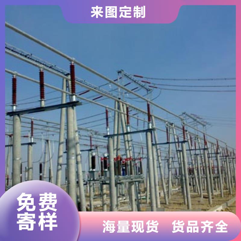 有现货的铝锰合金管母线3A21-Φ170/150销售厂家