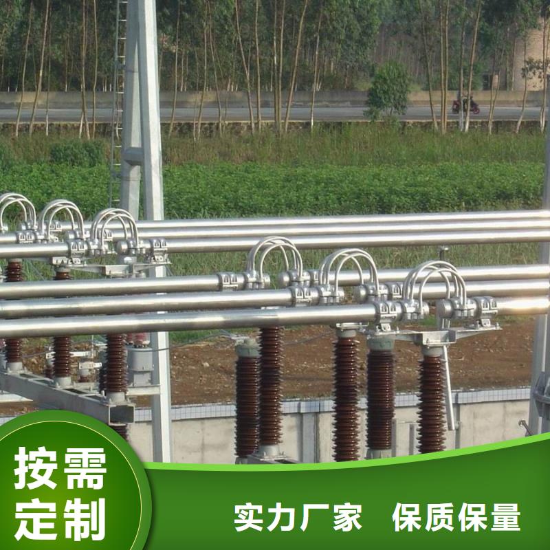 管母线黄铜带质量可靠