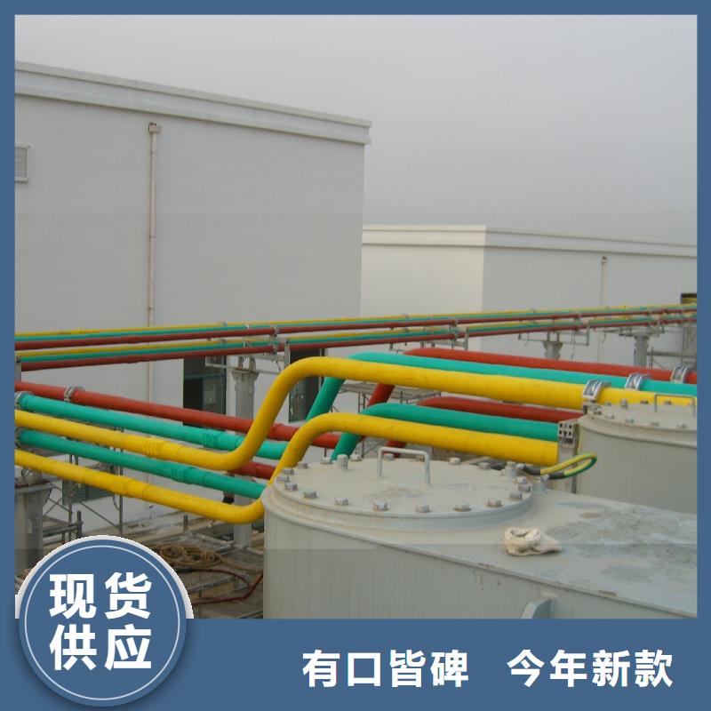 耐热合金管6Z63-Φ320/290规格库存充足_2025本地报价