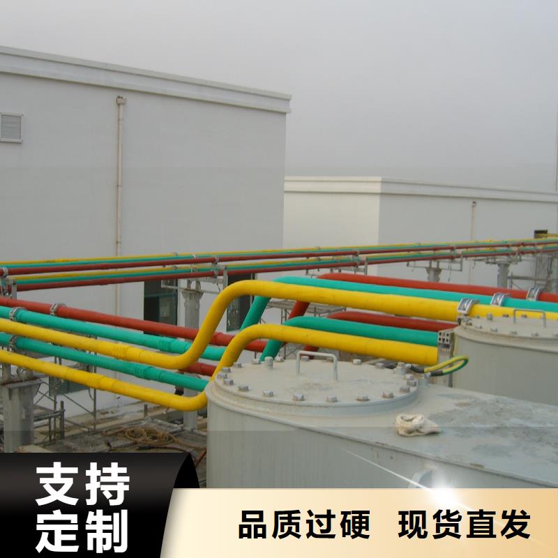 质量好的铝镁合金管6063G-Φ100/90厂家排名