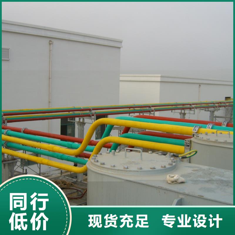铝镁合金管母线6063-Φ110/100-售后无忧