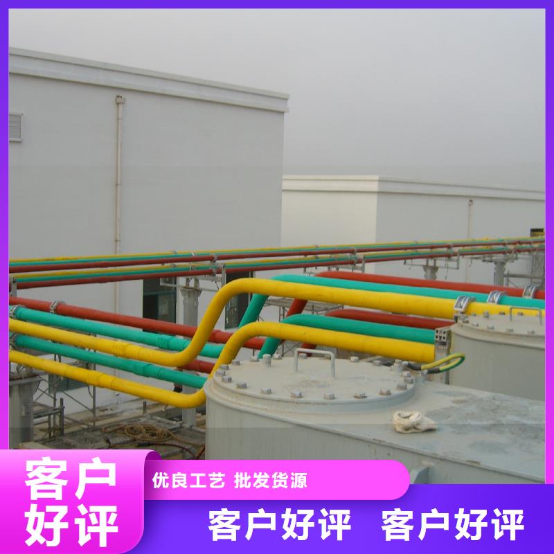 耐热合金管6Z63-Φ120/110十周年促销
